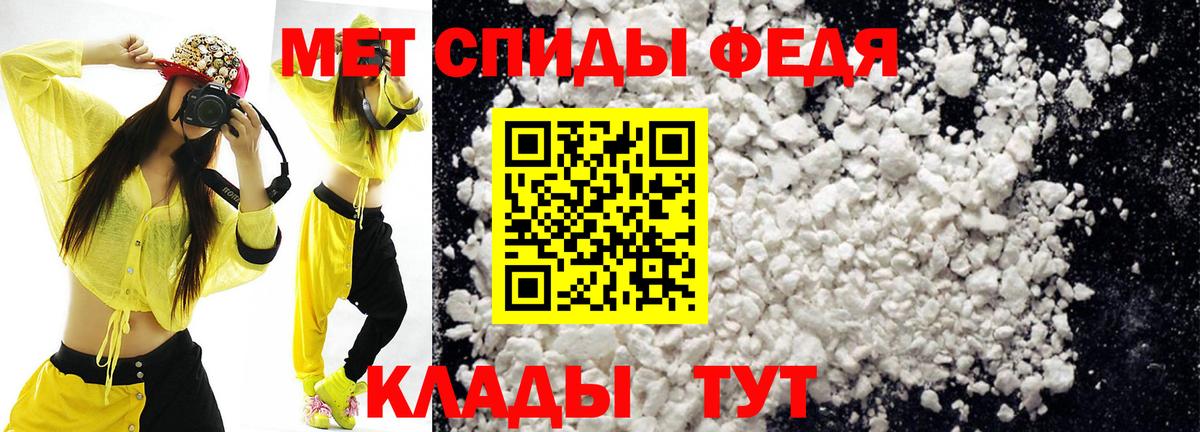 Майкоп  Amphetamine Розовый  Амфетамин  кракен ONION  Вход с VPN 