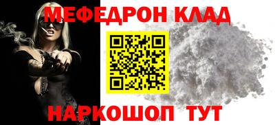 героин Заволжье