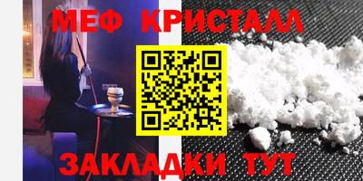 героин Заволжье