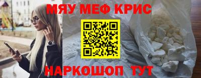 героин Заволжье