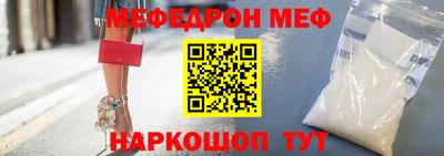 героин Заволжье