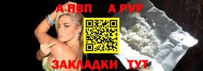 первитин Донской