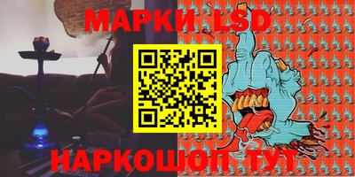 героин Заволжье