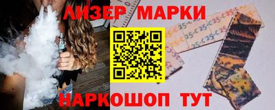 мефедрон VHQ Заводоуковск