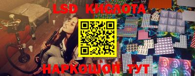 мефедрон VHQ Заводоуковск