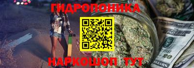 героин Заволжье