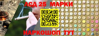 первитин Донской