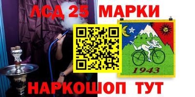 мефедрон VHQ Заводоуковск