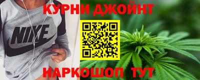 первитин Донской