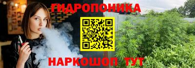 мефедрон VHQ Заводоуковск