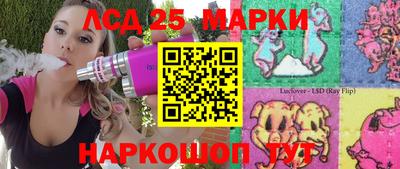 первитин Донской