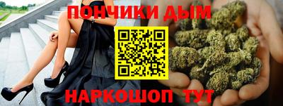 спиды Жуковский