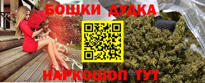 героин Заволжье