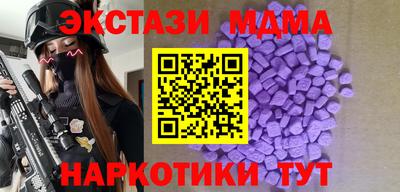 героин Заволжье