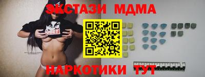 героин Заволжье