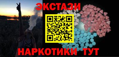 первитин Донской