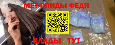 бошки Донецк
