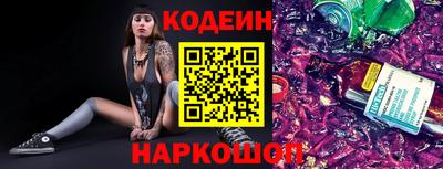 мефедрон VHQ Заводоуковск