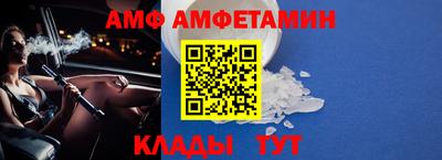 бошки Донецк