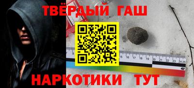 первитин Донской