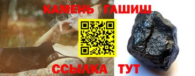 мефедрон VHQ Заводоуковск
