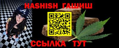 героин Заволжье
