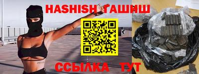 хмурый Дубна